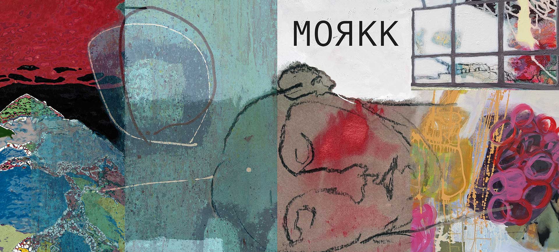 Ankuendigung-Flyer-Bild-MORKK-mit-Schrift_web